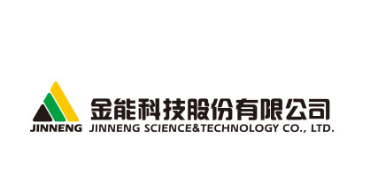 金能科技股份有限公司 金能科技股份有限公司