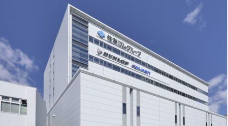 住友橡膠  SUMITOMO RUBBER 住友橡膠  SUMITOMO RUBBER