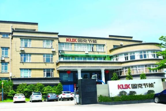 固克節能創業板IPO成功過會，將“帶病”入市