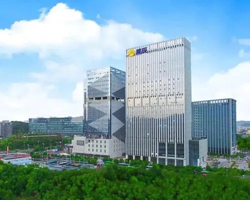 展辰集團遷至“展辰大廈”