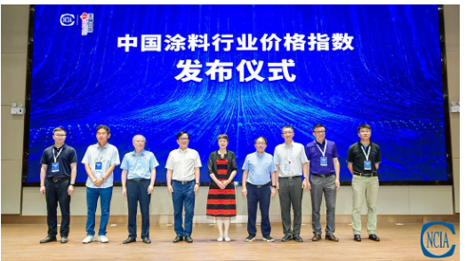 中國涂料行業價格指數發布 涂企經營和政府政策有了數據研究支持 中國涂料行業價格指數發布 涂企經營和政府政策有了數據研究支持