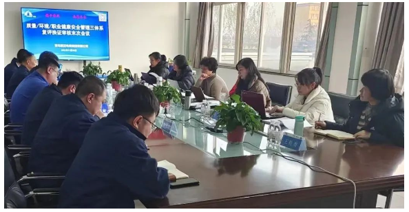 豪邁電纜  豪邁電纜