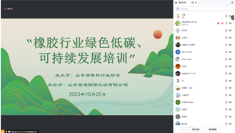 為了積極應對全球氣候變化,歐盟等經濟發達地區先行一步,從能源結構調整、工業企業改革、生產方式創新、生活方式轉變、提高能源效率以及清潔能源替代等多方面入手,不斷提升氣候目標,推動氣候行動,并實施全面的氣候方案。此外,他們還推崇全供應鏈管理理念,逐步推廣可持續、綠色低碳的市場模式和消費觀念,同時向其他國家和地區提出了在上游供應和商品出口中采取節能減排的要求。 為了積極應對全球氣候變化,歐盟等經濟發達地區先行一步,從能源結構調整、工業企業改革、生產方式創新、生活方式轉變、提高能源效率以及清潔能源替代等多方面入手,不斷提升氣候目標,推動氣候行動,并實施全面的氣候方案。此外,他們還推崇全供應鏈管理理念,逐步推廣可持續、綠色低碳的市場模式和消費觀念,同時向其他國家和地區提出了在上游供應和商品出口中采取節能減排的要求。